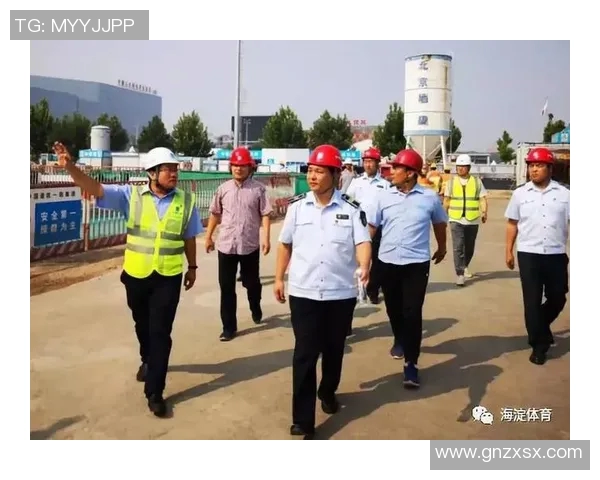 足球世界杯赛场突发事件应急管理与应对策略探讨