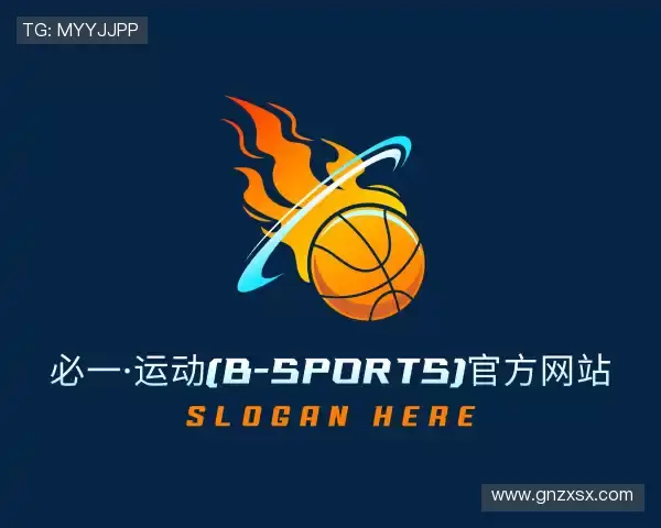 了解必一运动